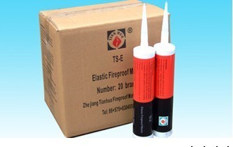 【保溫、隔熱材料】_浙江衢州市保溫、隔熱材料價格_保溫、隔熱材料批發(fā)_浙江衢州市保溫、隔熱材料供應商-搜了網(wǎng)