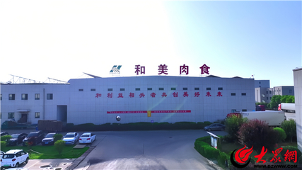 從養(yǎng)殖到餐桌的全鏈條融合 皂戶李鎮(zhèn)和美食品開(kāi)啟一體化發(fā)展新篇章