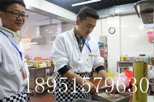 江蘇餐飲培訓新篇章 華廚餐飲管理咨詢公司高清大圖解讀專業管理之道